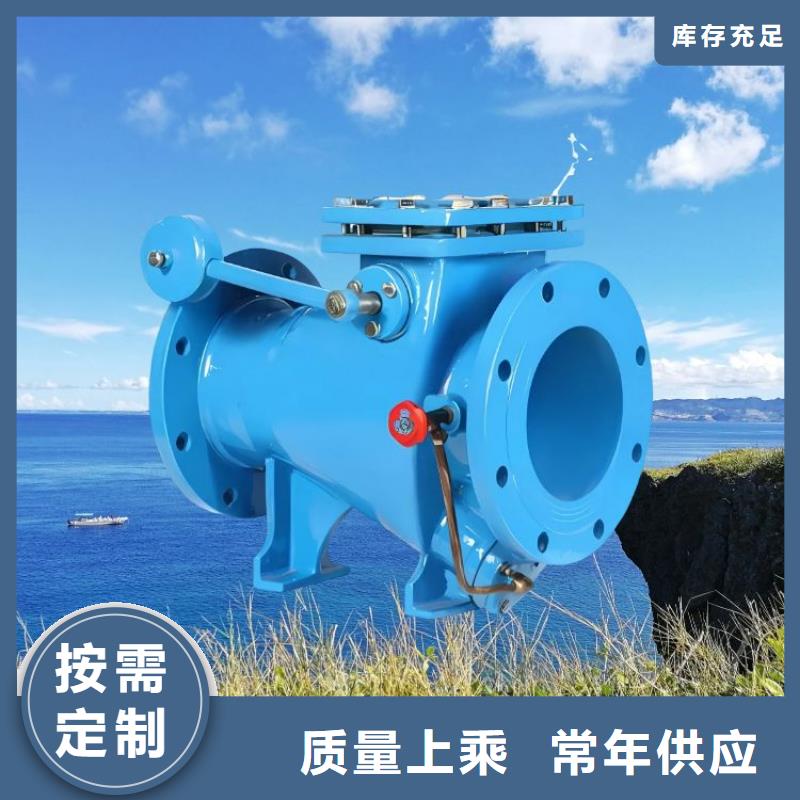 600X电动控制阀-视频-600X电动控制阀-甘肃省武威市凉州|民勤|张掖|天水|兰州|白银|庆阳【本土】厂家