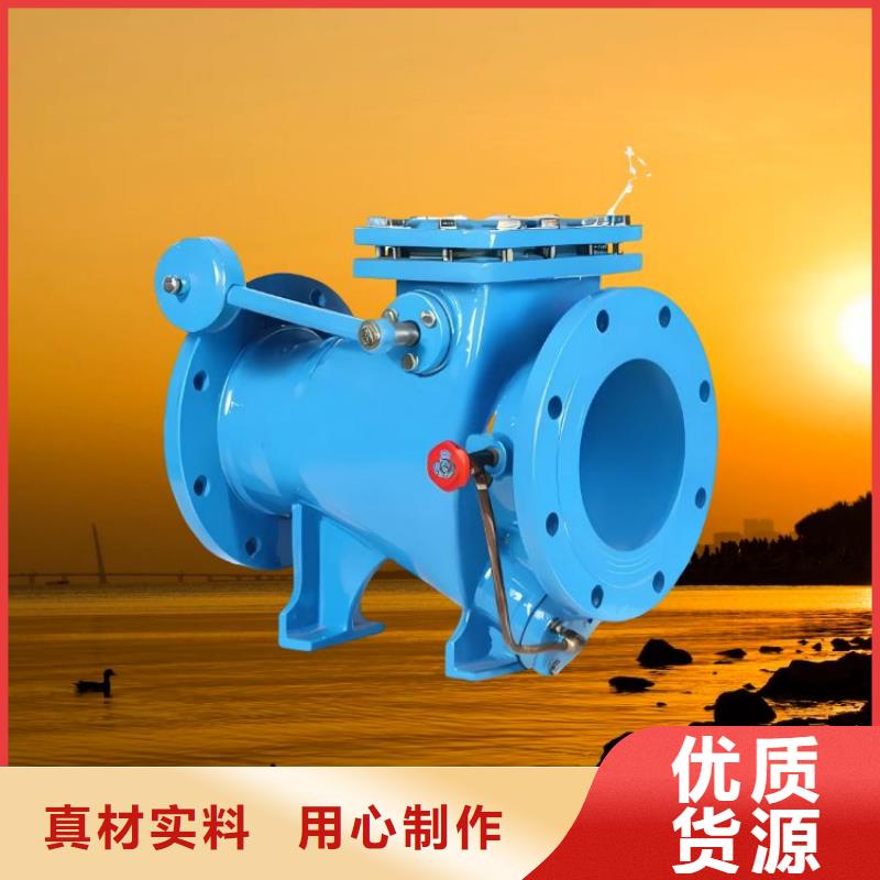  水力控制阀研发生产销售