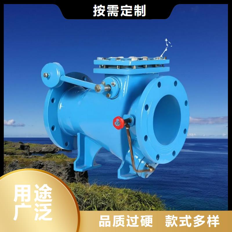水力控制阀不锈钢静音阀门生产型