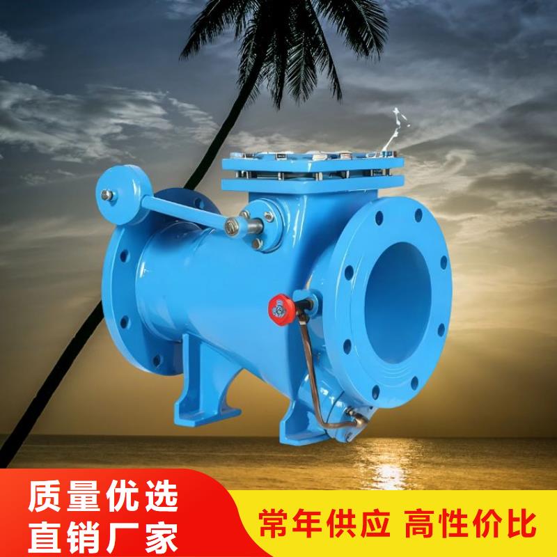 水力控制阀 先导式减压阀发货及时