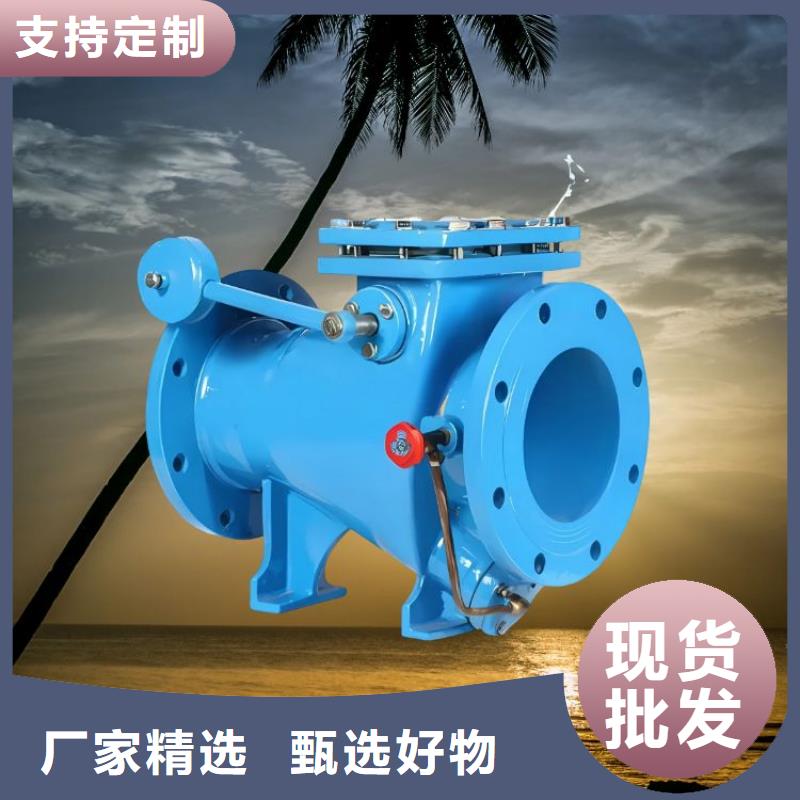 600X电动控制阀-视频-合作市600X电动控制阀-本地可服务区域卓尼|玛曲|庆阳|金昌|嘉峪关|白银|兰州|酒泉