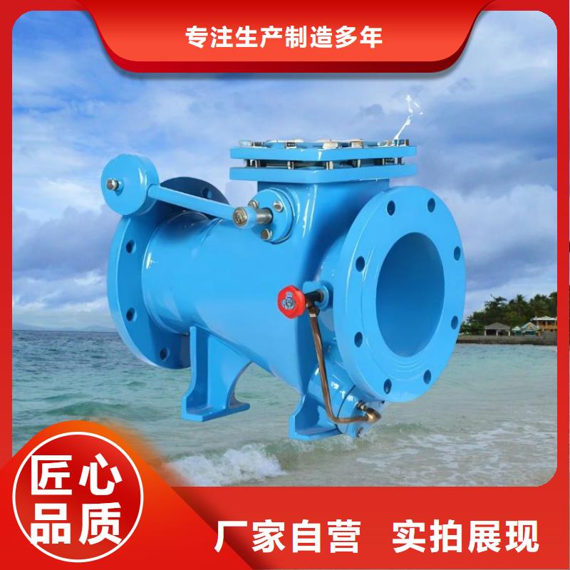水力控制阀比例式减压阀卓越品质保障