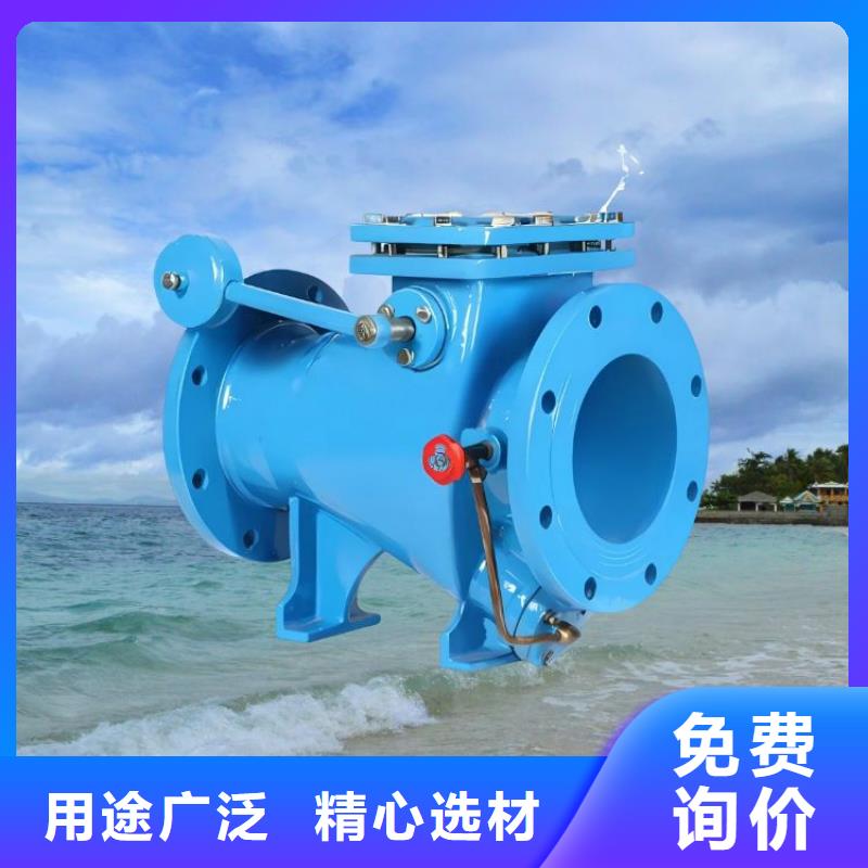 水力控制阀微启式阀采购