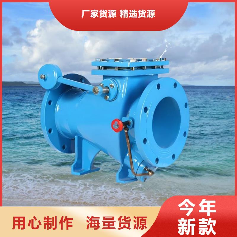 水力控制阀蝶阀源头采购
