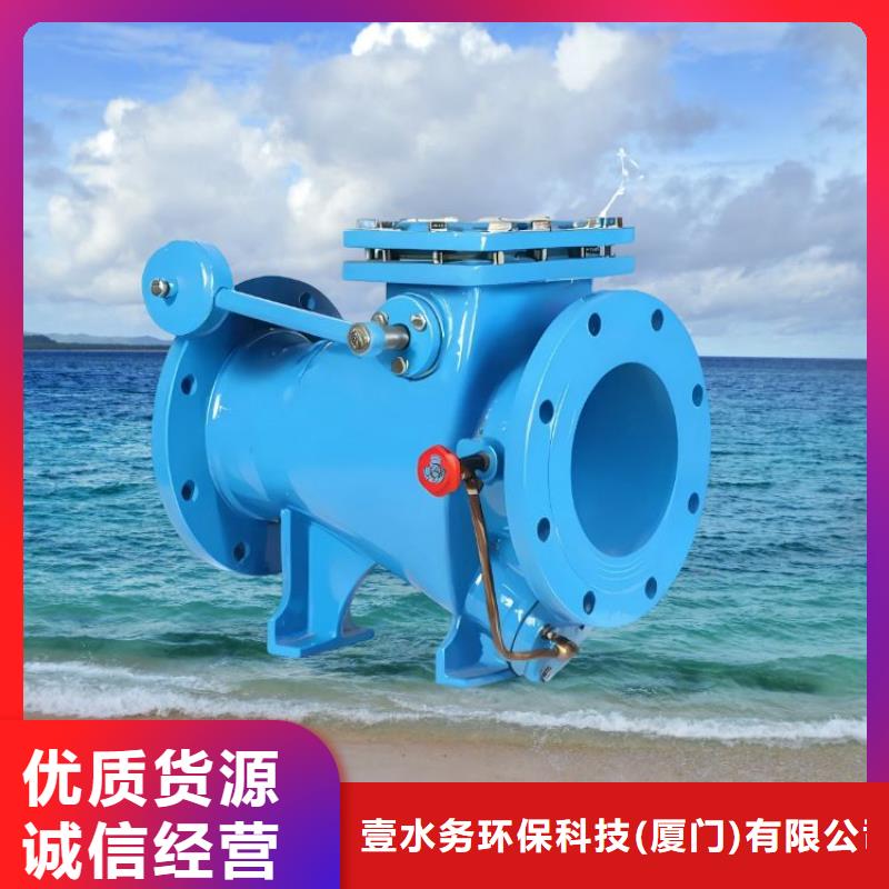 水力控制阀_旋塞式静音阀门质检严格放心品质