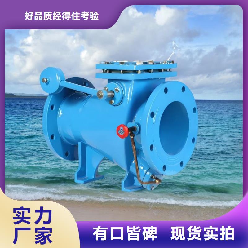 600X电动控制阀-视频-600X电动控制阀|安徽省蚌埠市|龙子湖|五河|安庆|淮北|巢湖|六安