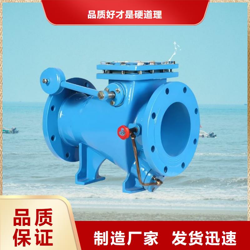 【水力控制阀】气动调节阀品质保障价格合理