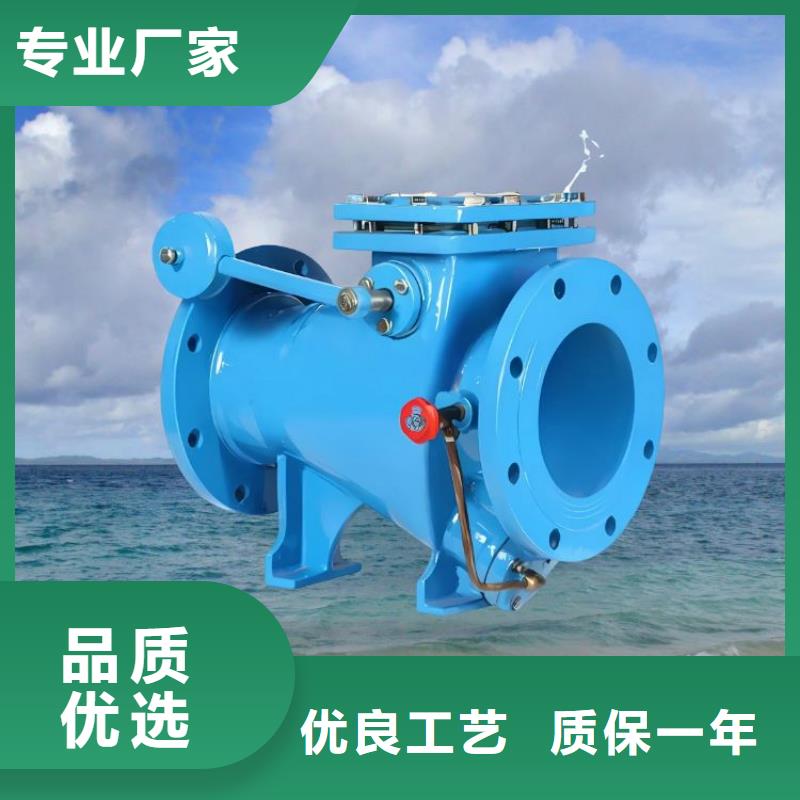 水力控制阀100X遥控浮球阀品质保证实力见证