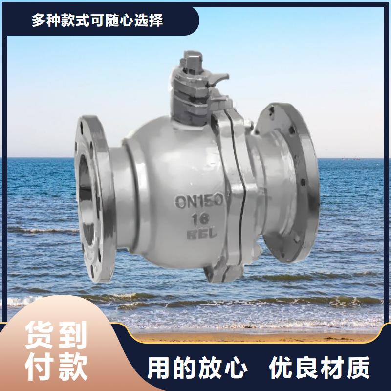 水力控制阀 对夹式止回阀售后服务完善