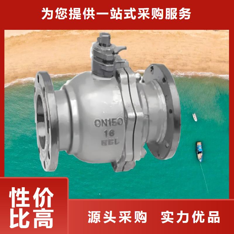 水力控制阀波纹管式静音阀门精选好货