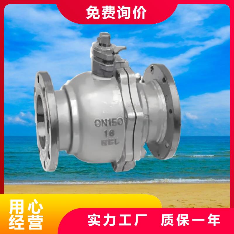 水力控制阀_静音不锈钢阀门库存丰富
