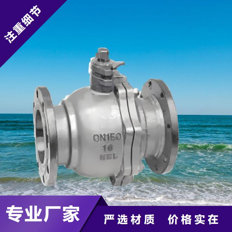 水力控制阀,【立式止回阀】品种全
