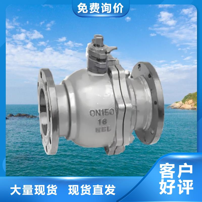 水力控制阀先导式减压阀工厂认证