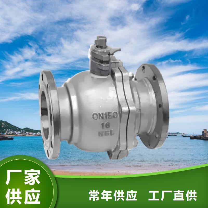 水力控制阀,不锈钢阀门一手货源