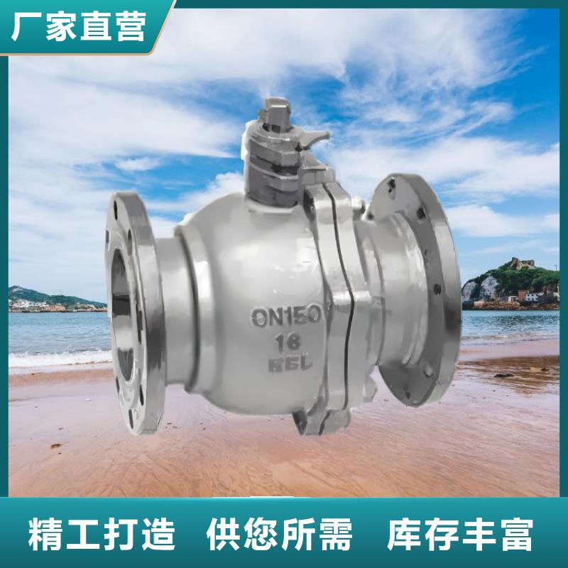 水力控制阀先导式减压阀产品优势特点