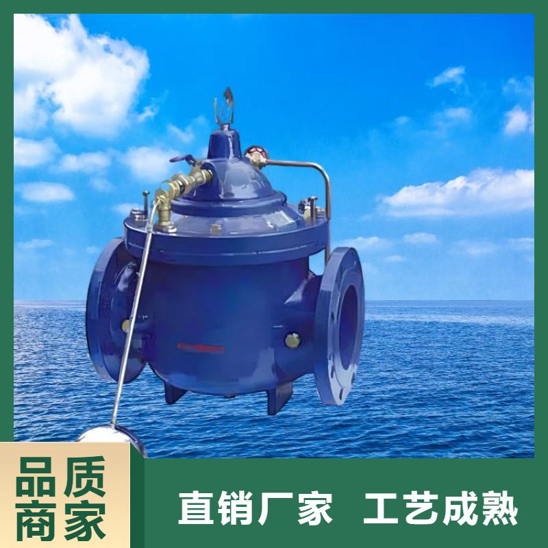 水力控制阀波纹管式静音阀门有实力有经验