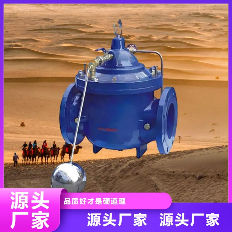 水力控制阀_弹性座封闸阀细节之处更加用心