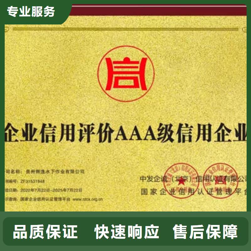 水下施工混凝土施工队伍