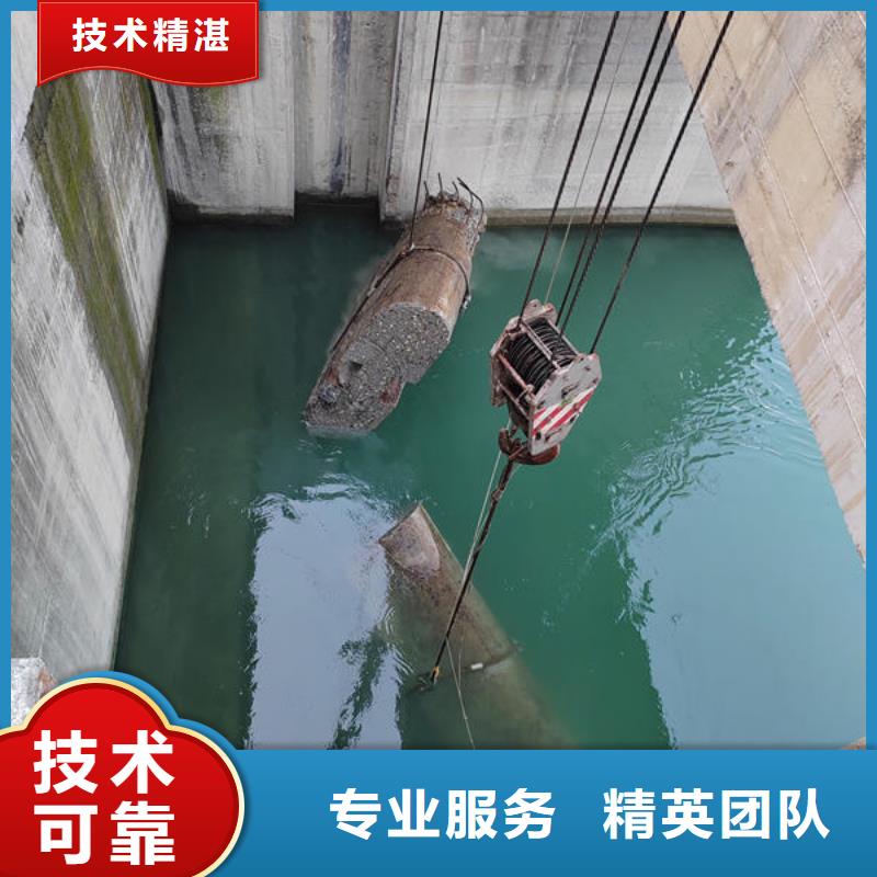 水下施工混凝土施工队伍