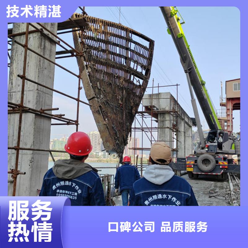 兴义水下作业潜水员公司