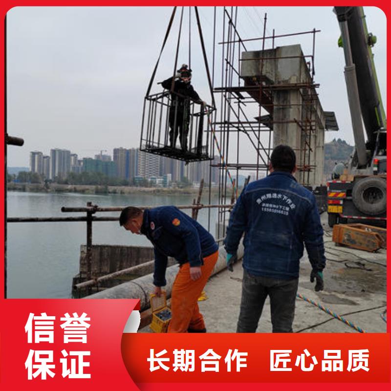 潜水打捞-水下安装公司放心之选