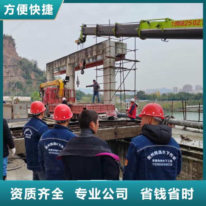 潜水打捞蛙人服务公司优质服务