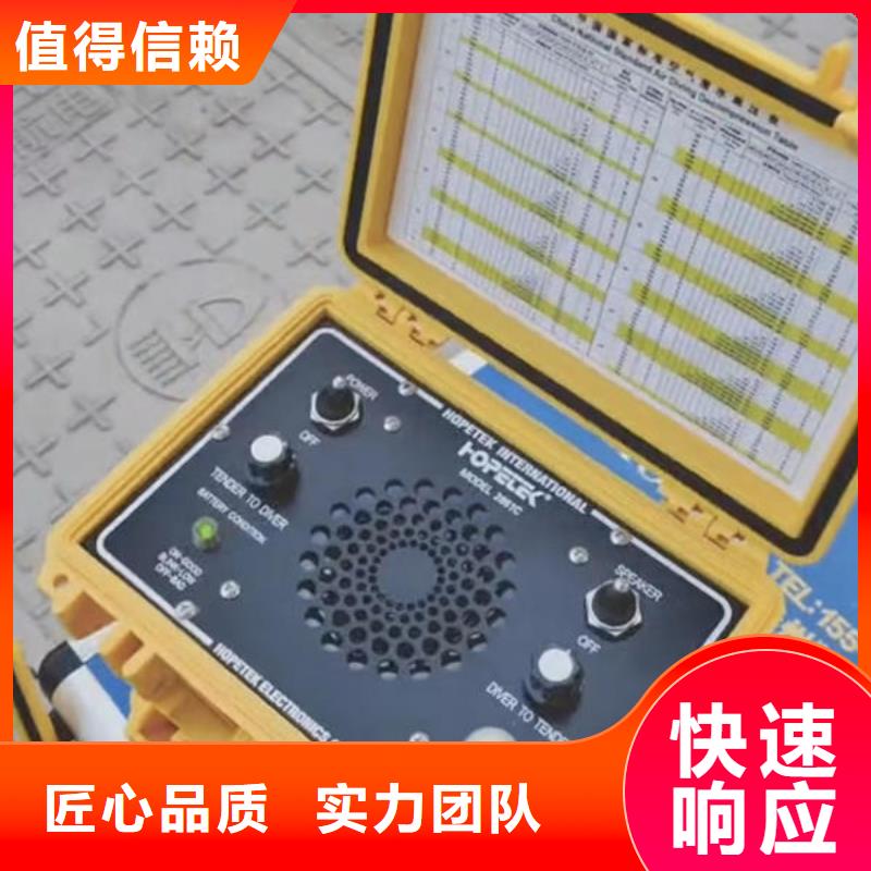 【潜水打捞】水下封堵公司承接