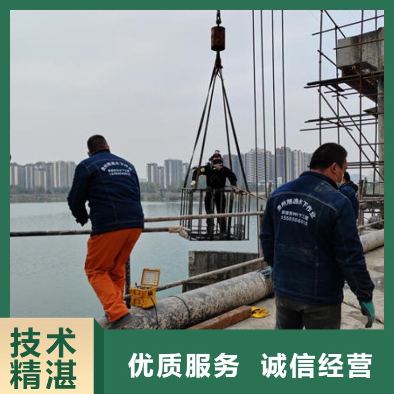 博白县潜水打捞免费咨询