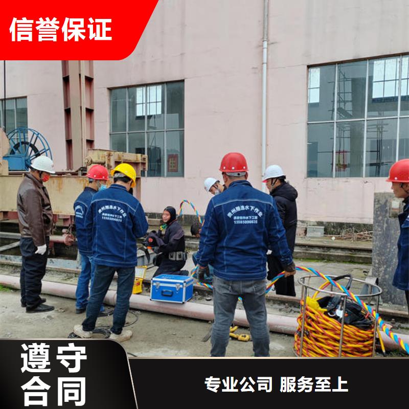 潜水打捞-水下安装公司放心之选