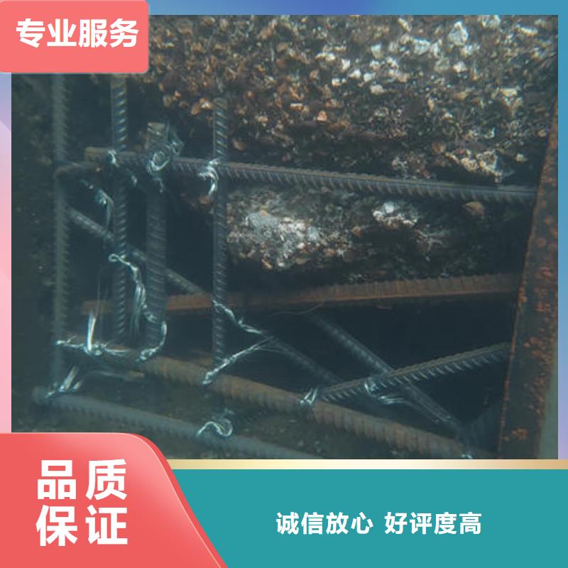 【潜水打捞】水下封堵公司承接