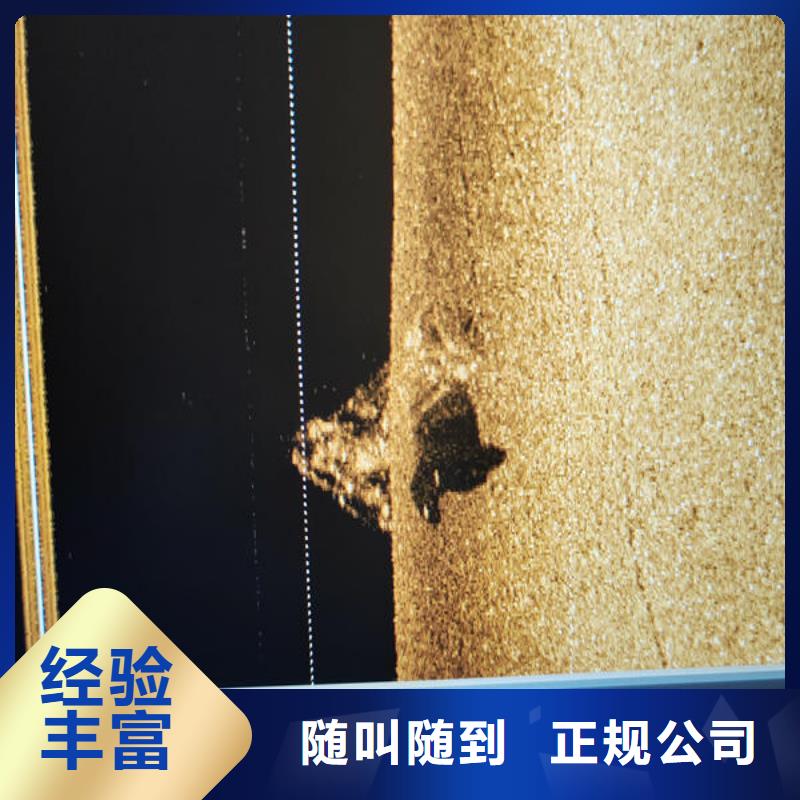 册亨县水下封堵公司公司