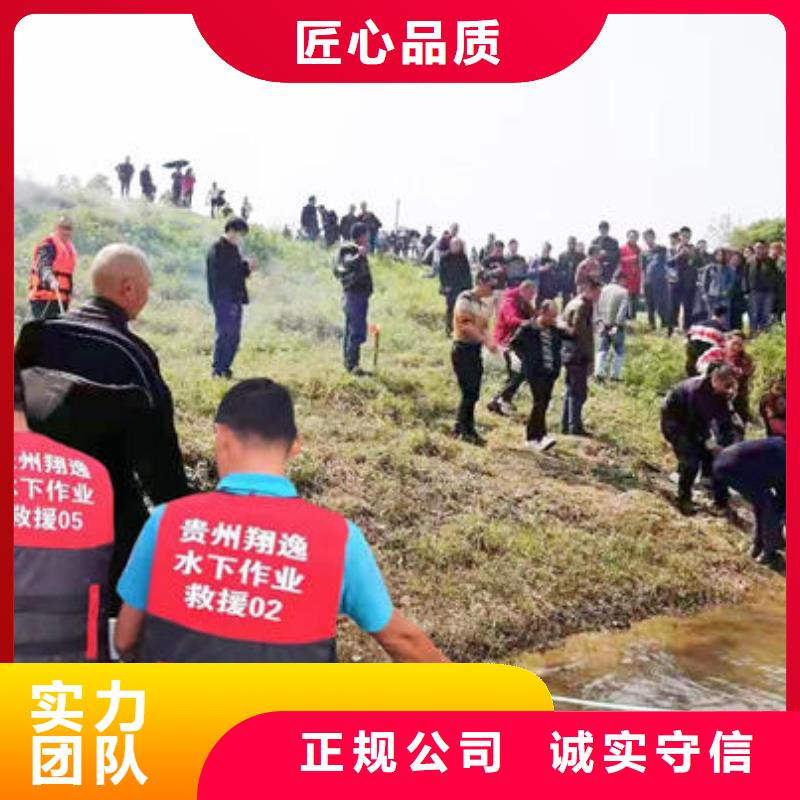 册亨县水下封堵公司公司