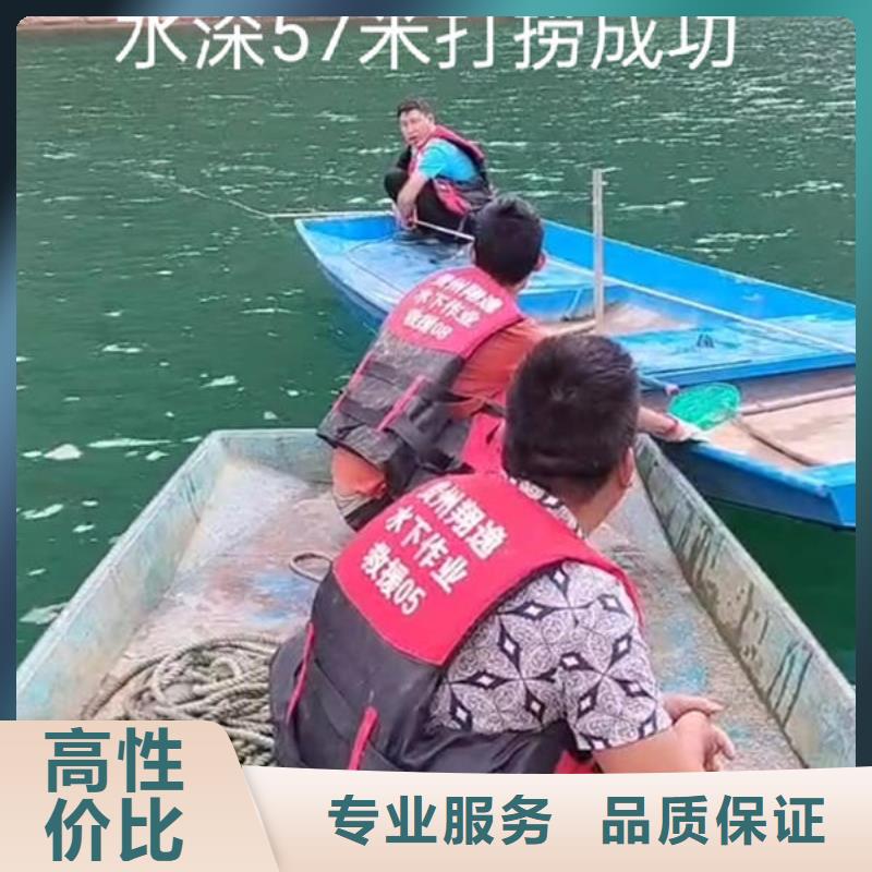 水下施工作业品牌厂家