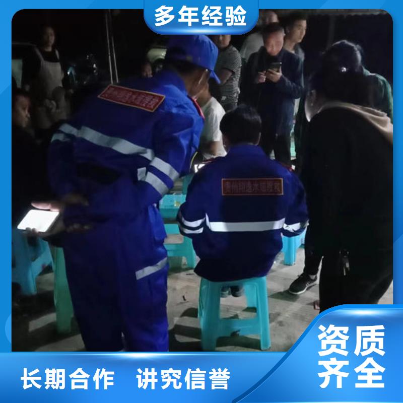 潜水打捞-水下安装公司放心之选