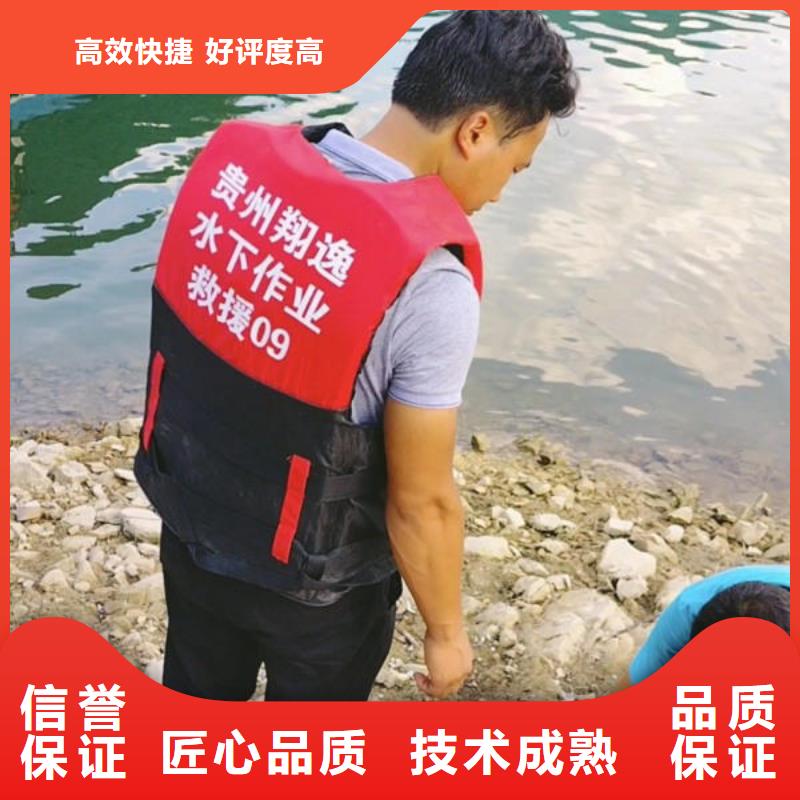 潜水打捞蛙人服务公司优质服务