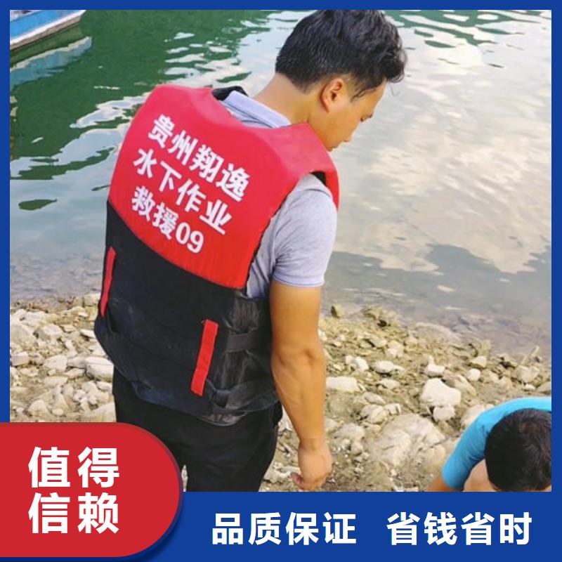 册亨县水下封堵公司公司