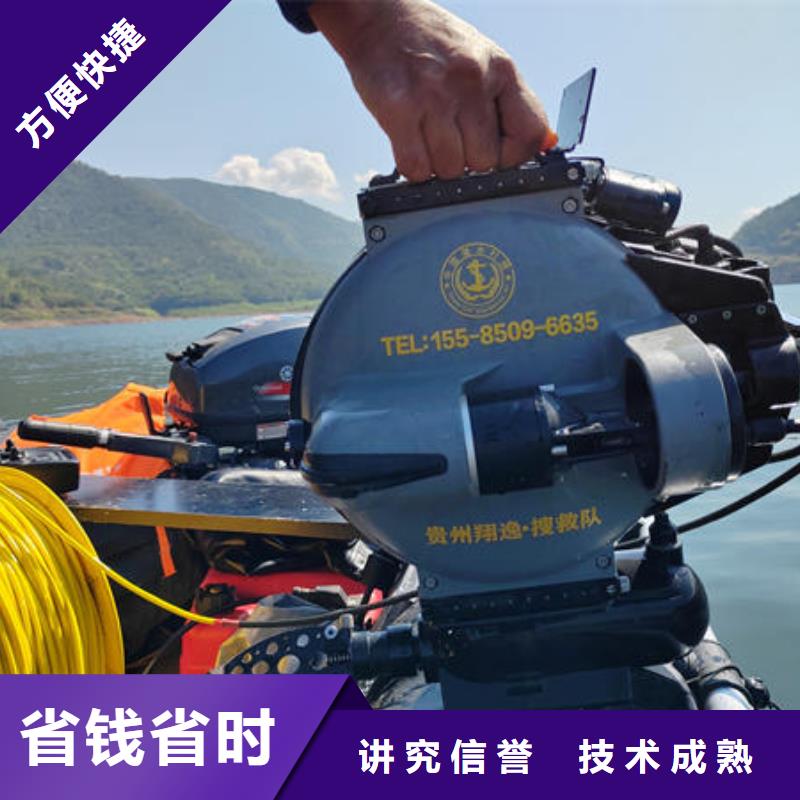 册亨县水下封堵公司公司