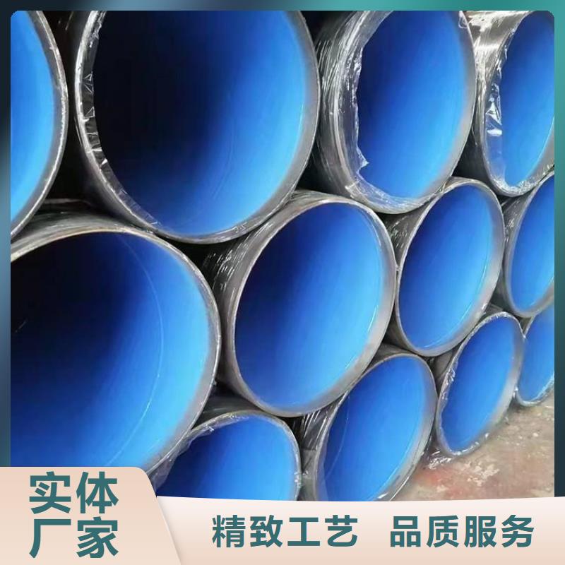 3pe防腐钢管直埋保温管拥有核心技术优势