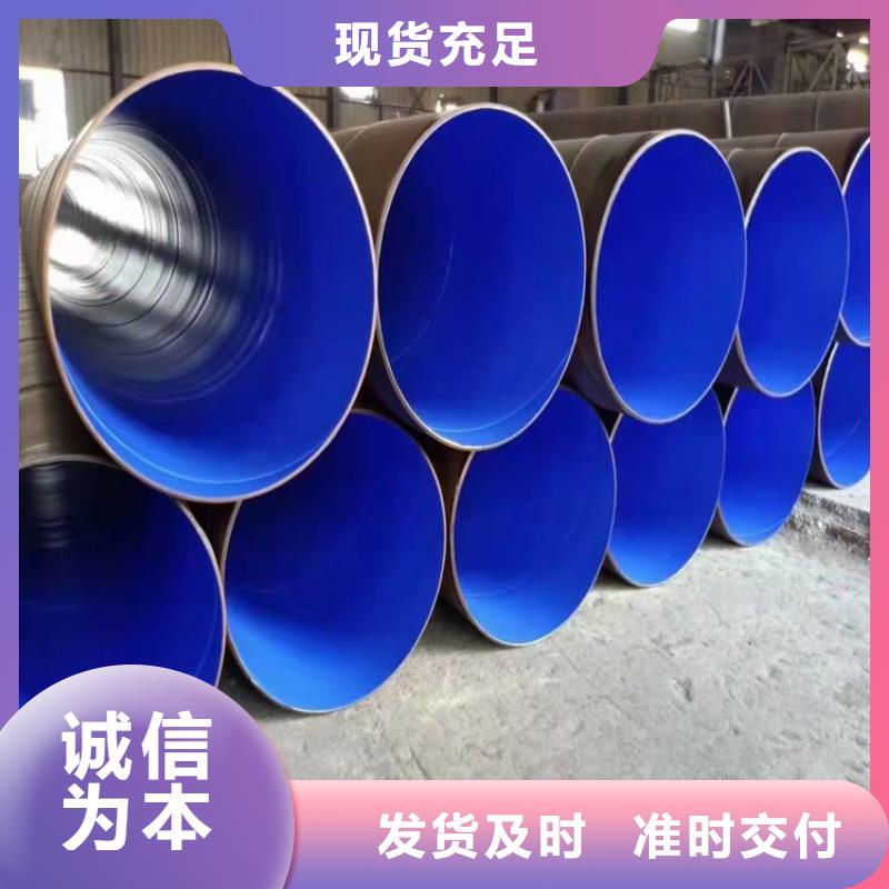 3pe防腐钢管,钢套钢蒸汽保温管海量现货直销