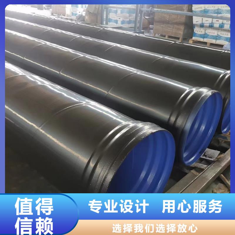 3pe防腐钢管国标防腐钢管通过检测