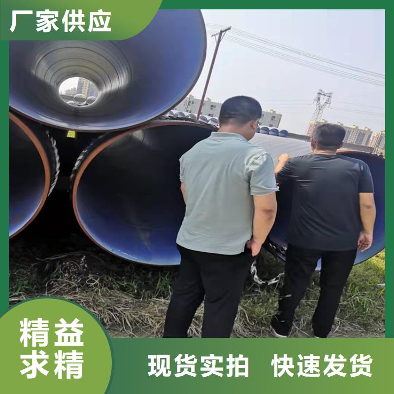 3pe防腐钢管,钢套钢蒸汽保温管海量现货直销