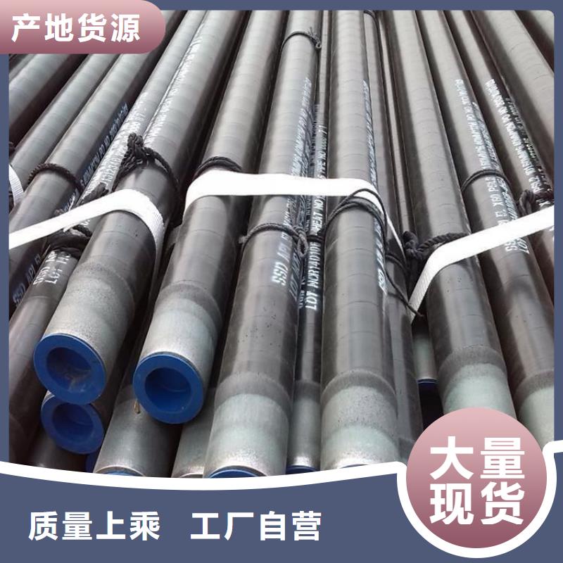 供水3pe防腐钢管生产厂家