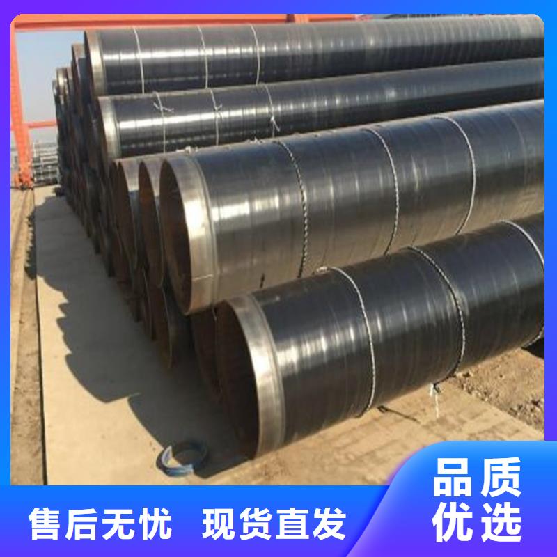 3pe防腐钢管消防涂塑钢管质检严格