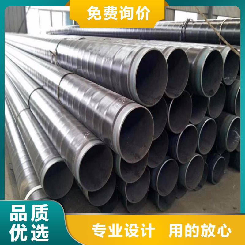 3pe防腐钢管加强级防腐钢管市场行情