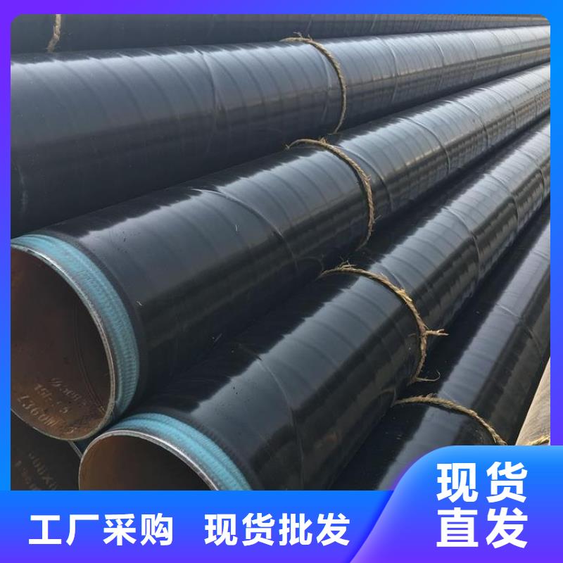 3pe防腐钢管加强级防腐钢管市场行情