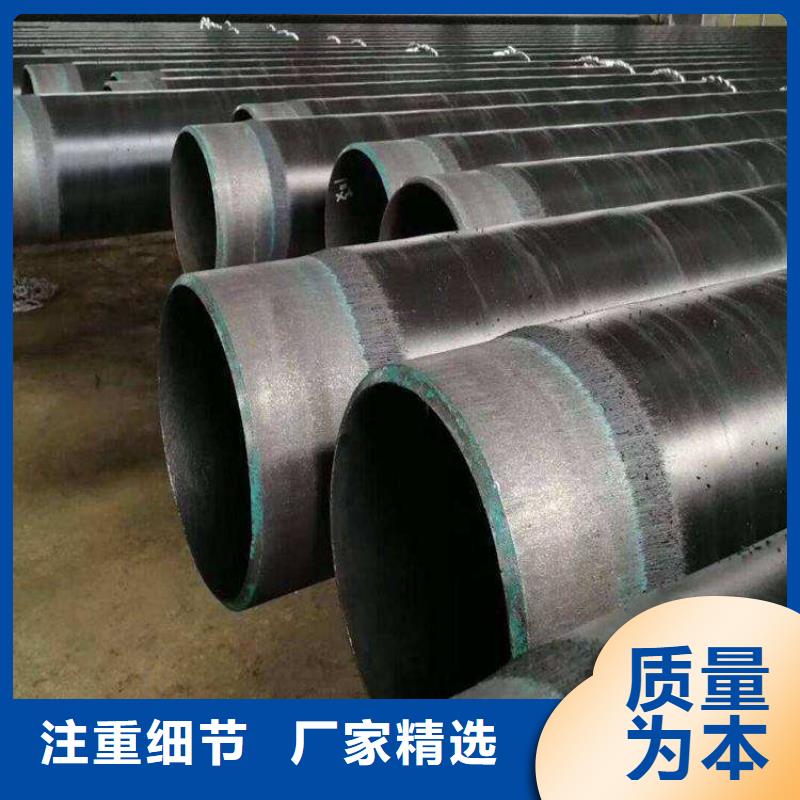 3pe防腐钢管直埋保温管实力厂家