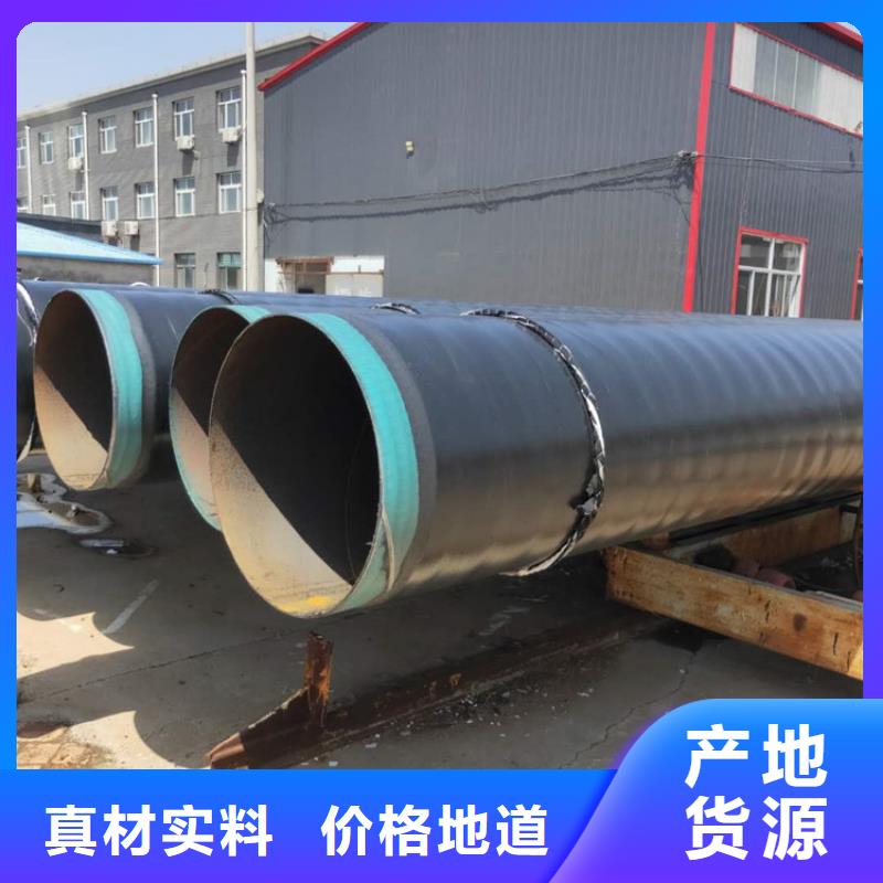 3pe防腐钢管_涂塑钢管厂家省心又省钱