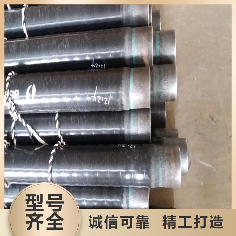 3pe防腐钢管聚氨酯保温管卓越品质保障