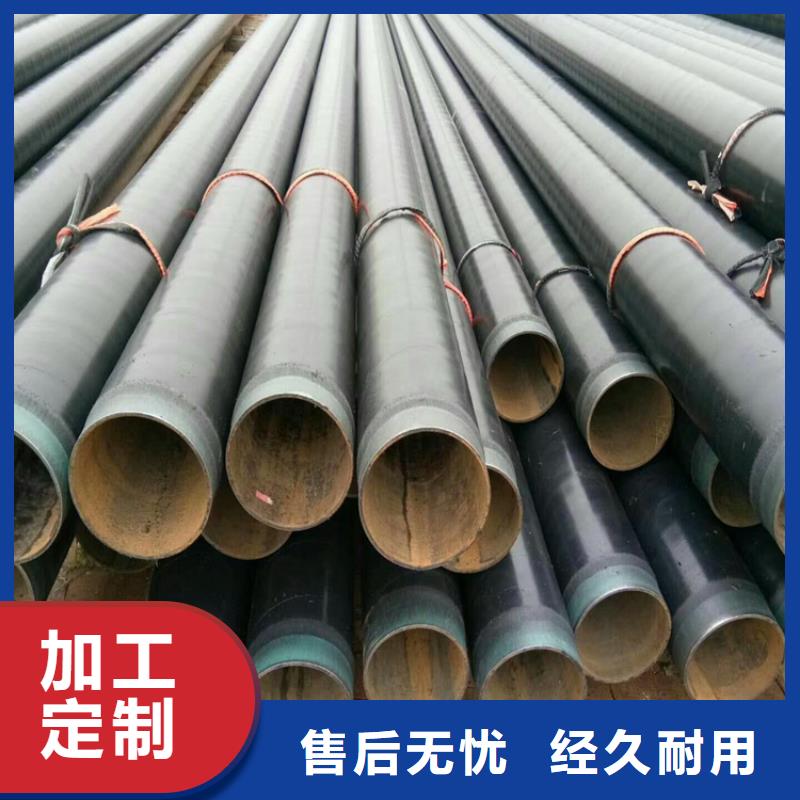 3pe防腐钢管厂家-视频-3pe防腐钢管厂家(友骏)覆盖地域山东省威海市乳山|环翠|潍坊|莱芜|滨州|德州|淄博|济南|菏泽