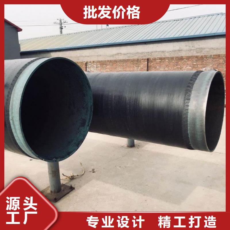 3pe防腐钢管_给水涂塑钢管客户信赖的厂家